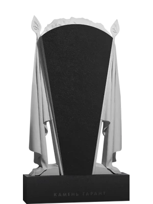 Памятник с изображением знамён, символизирующих триумф и славу